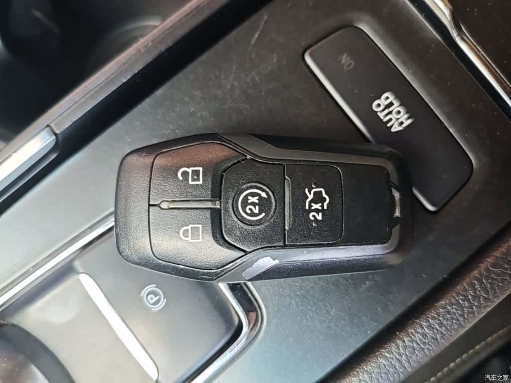 Ford Taurus, 2016 9