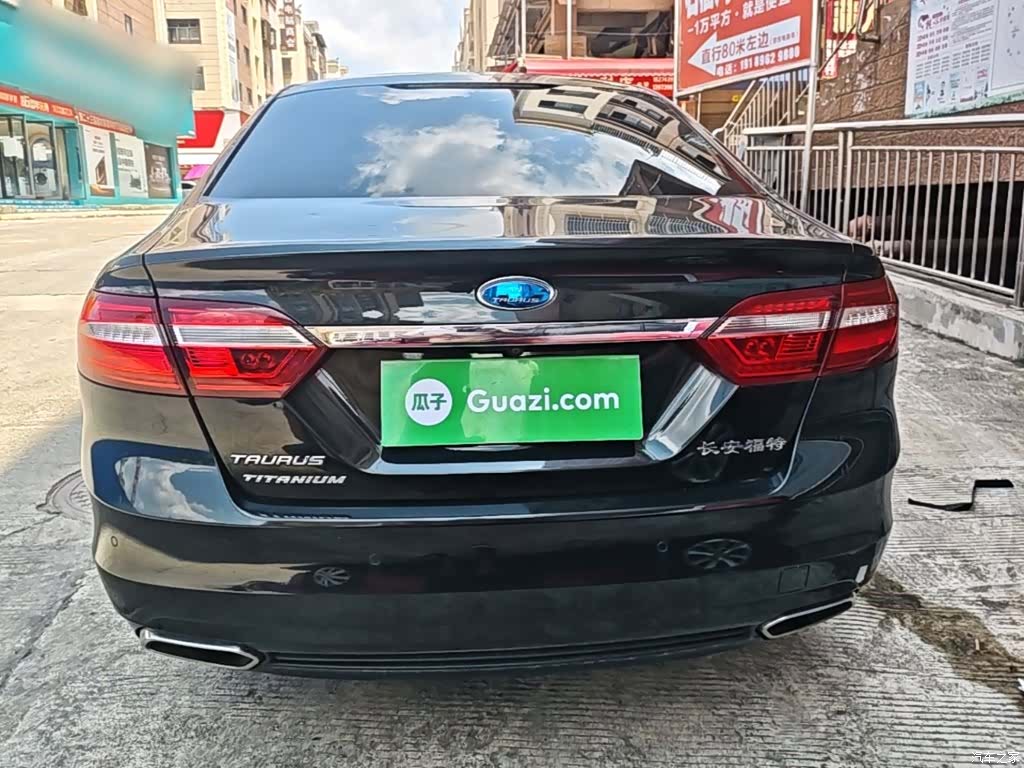 Ford Taurus, 2016 6