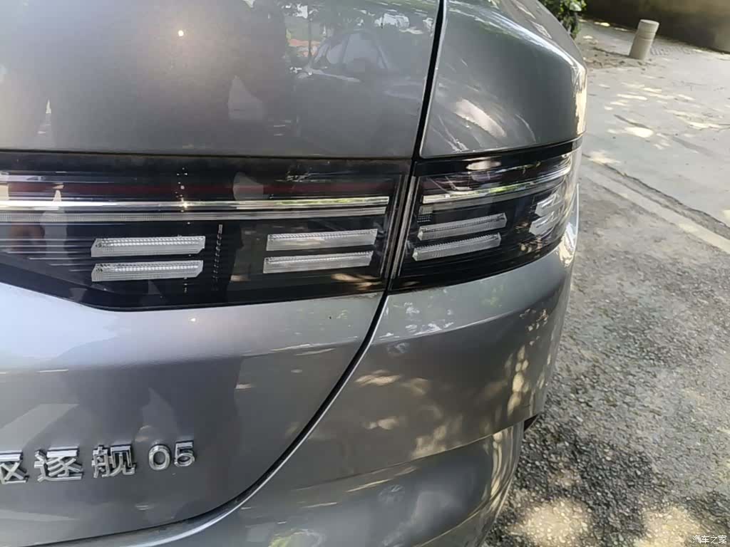 BYD Destroyer 05, 2024 8