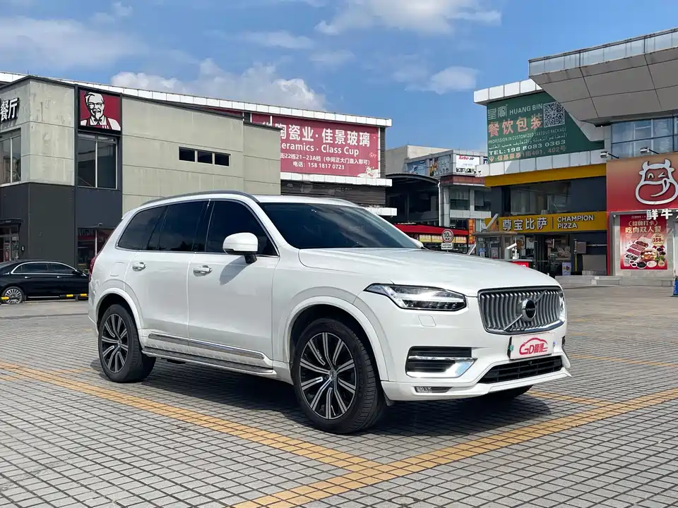 Volvo XC90