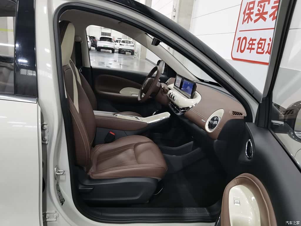 Wuling Bingo, 2025 23