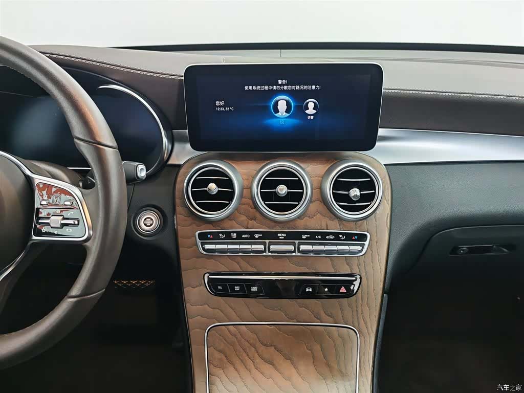 Mercedes-Benz GLC, 2023 12