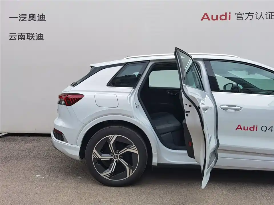 Audi Q4