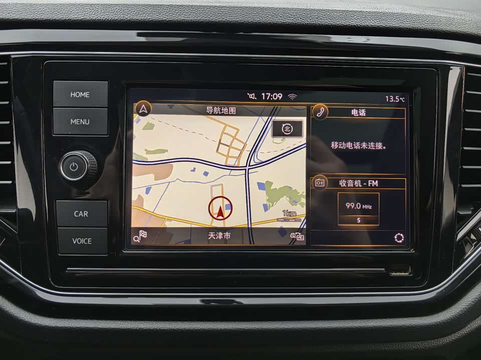 Volkswagen T-ROC exploring Songs