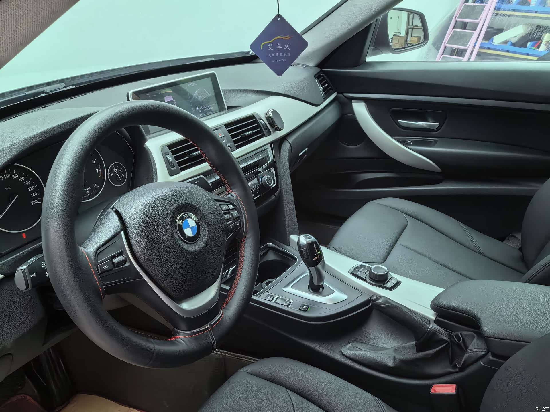 BMW 3 Series, 2017 7