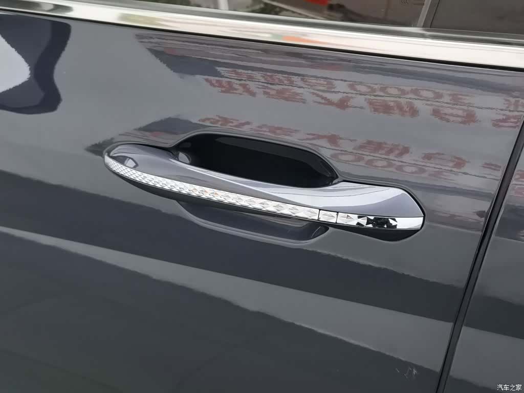 Hyundai Custo, 2022 18