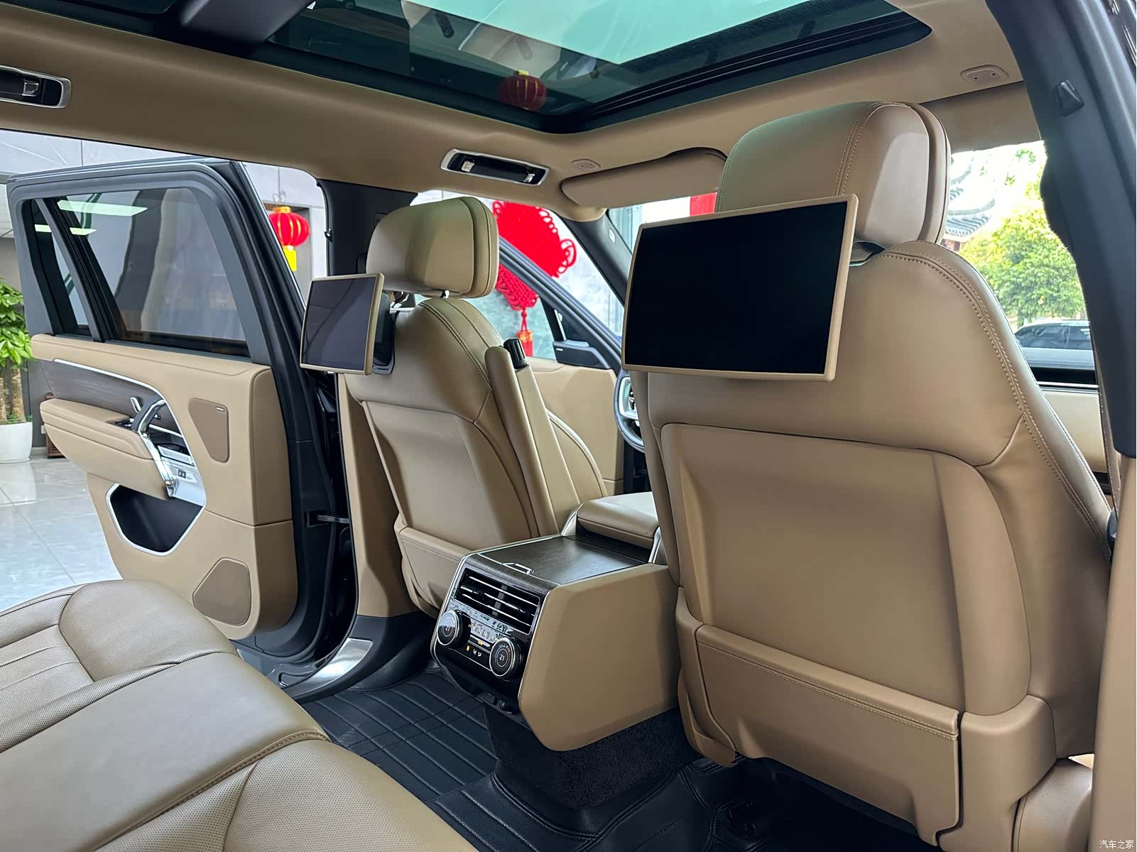 Land Rover Range Rover, 2023 12