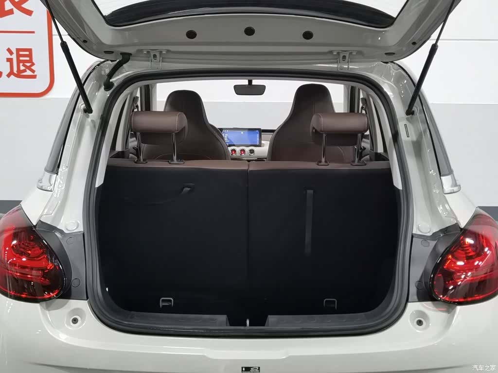 Wuling Bingo, 2025 16
