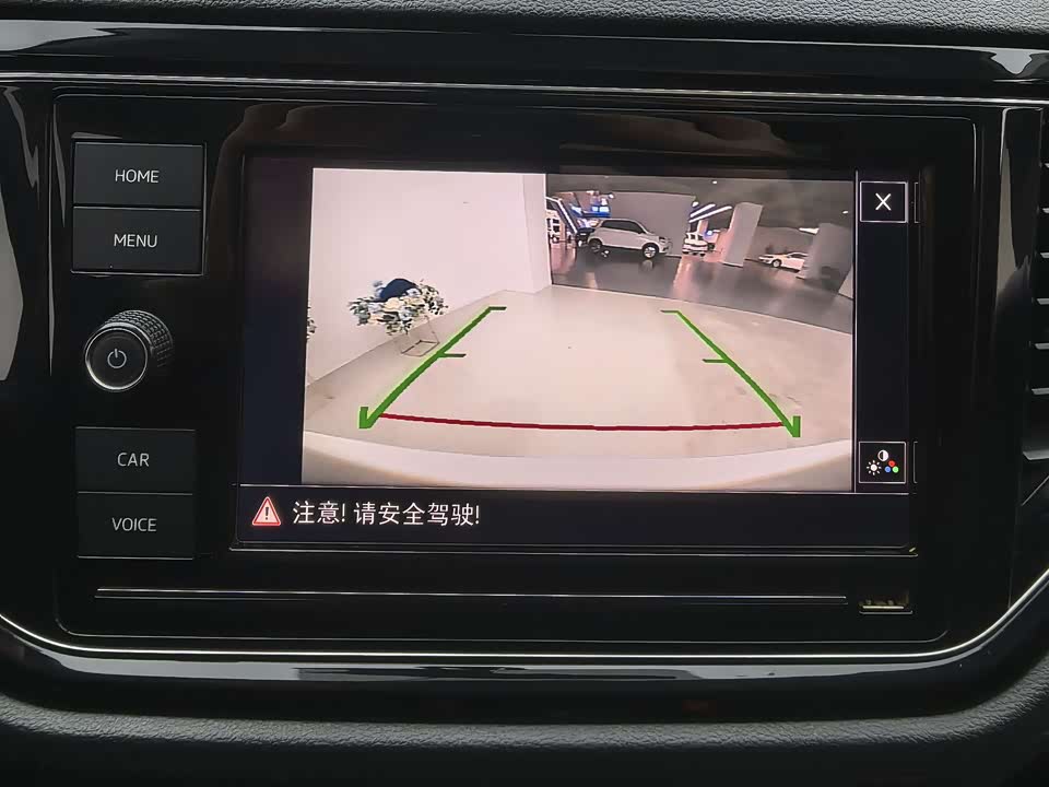 Volkswagen T-ROC exploring Songs