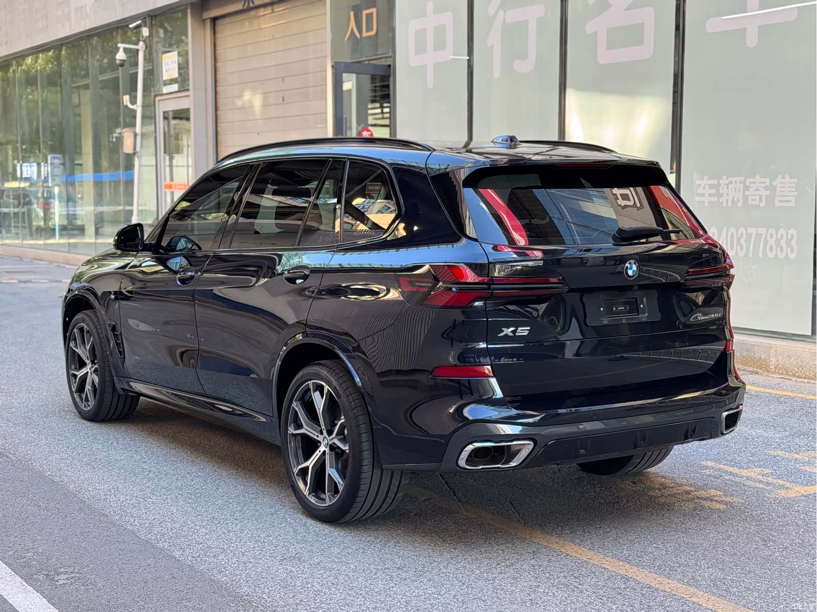 BMW X5, 2024 19
