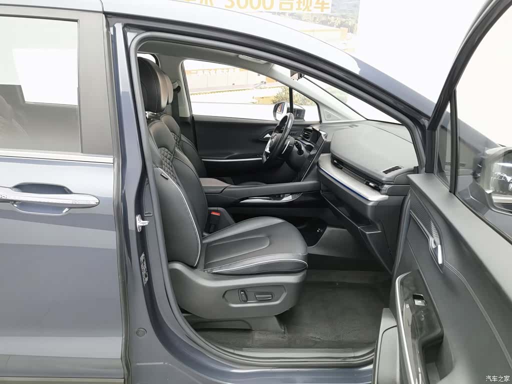 Hyundai Custo, 2022 23