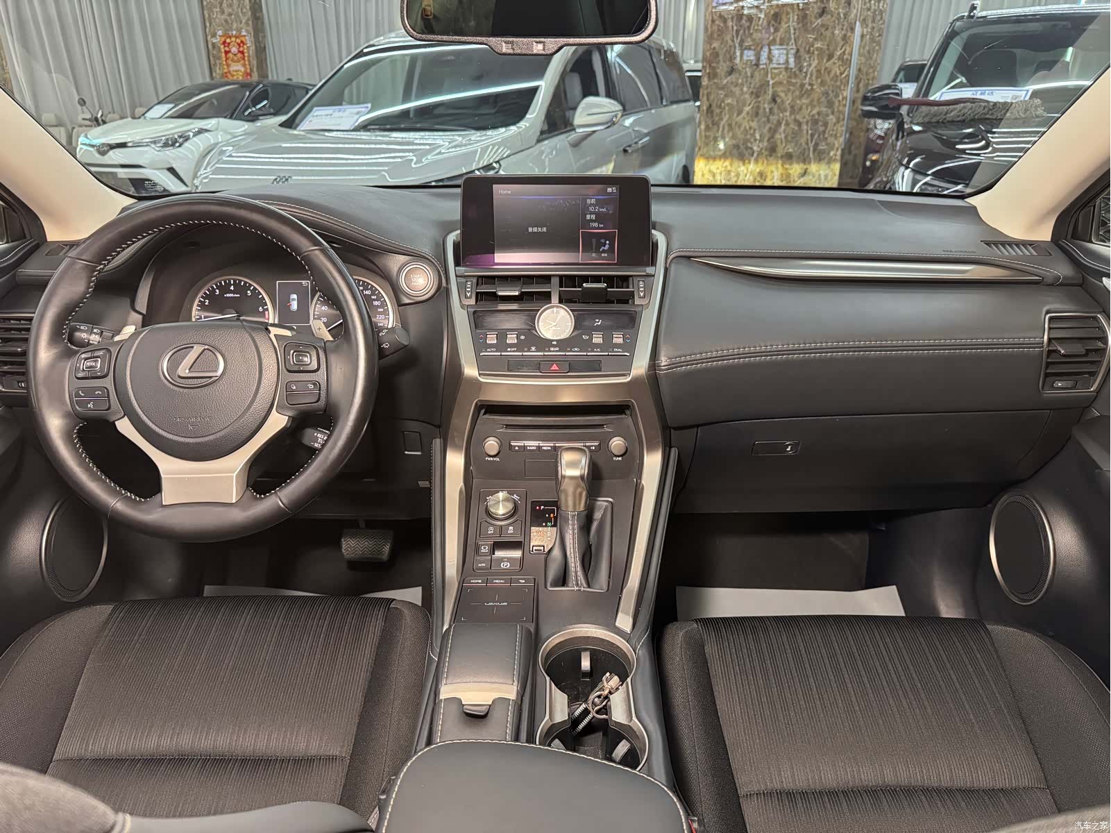 Lexus NX, 2020 13
