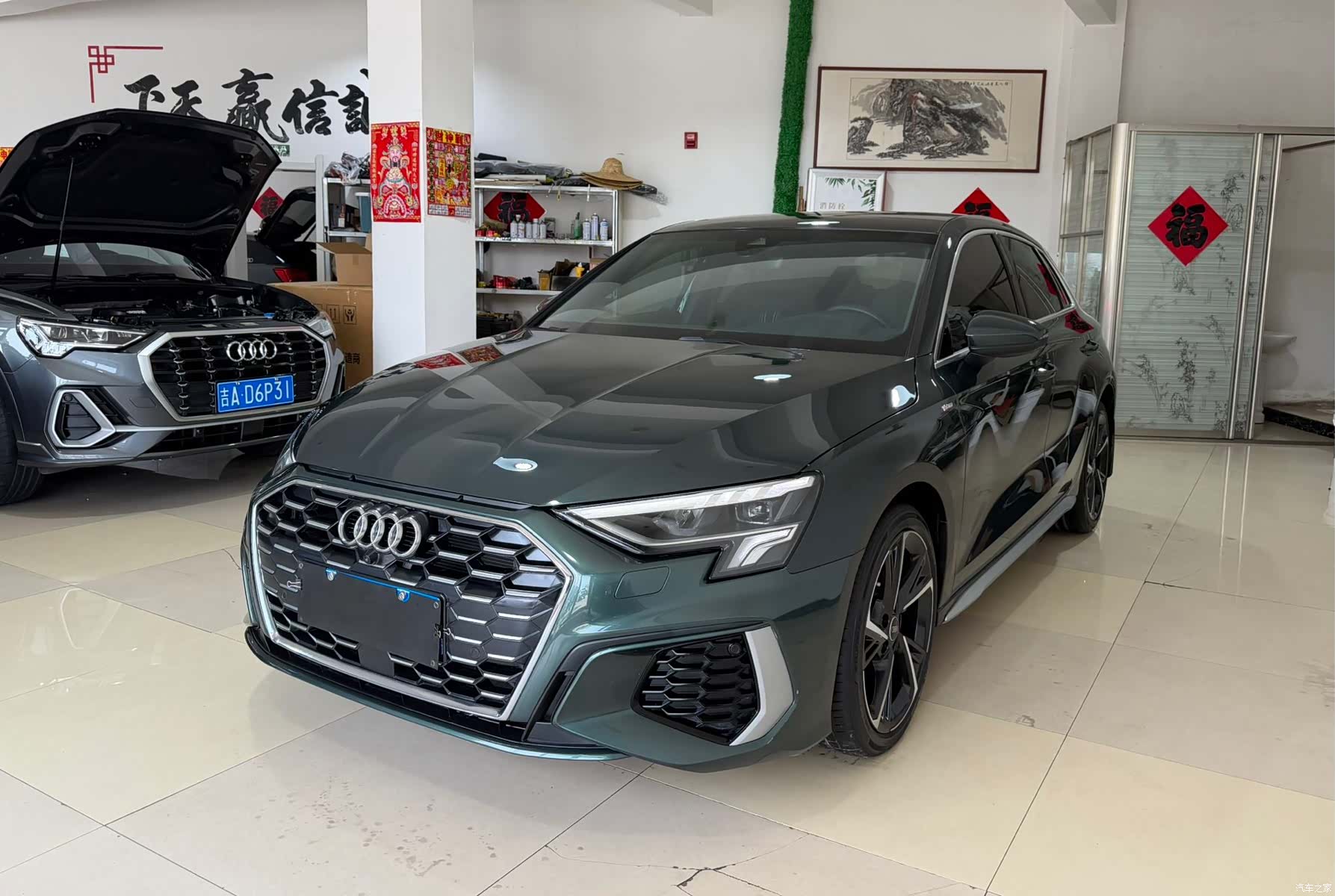 Audi A3, 2023 1