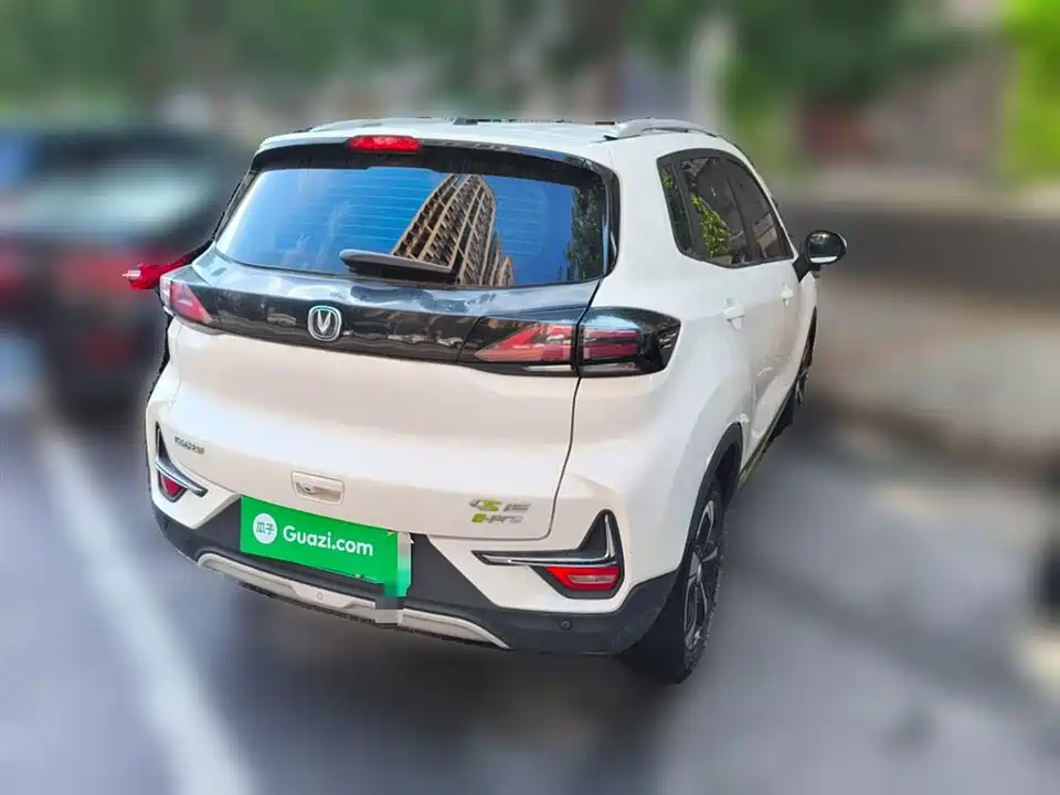 Changan New energy E-Pro