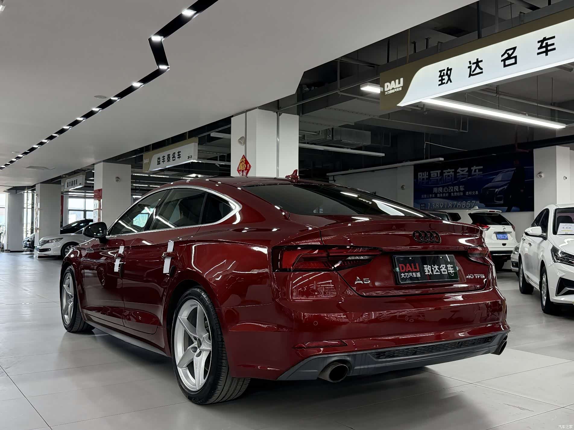 Audi A5, 2018 7