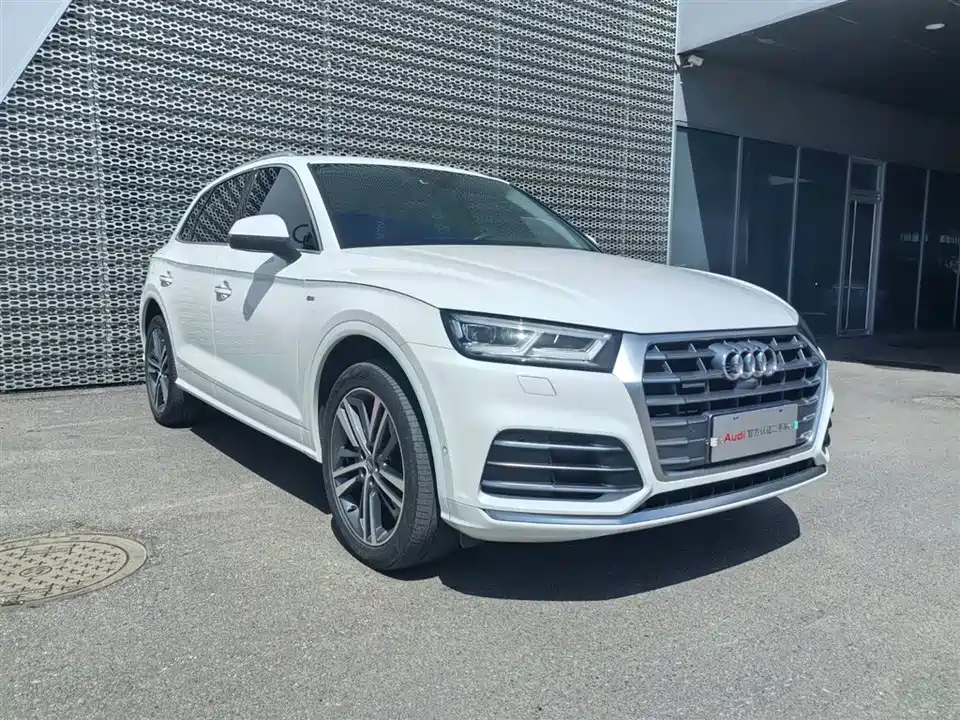 Audi Q5L