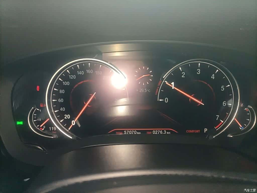 BMW 5 Series, 2018 12