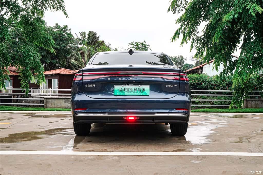 Geely A7, 2025 7