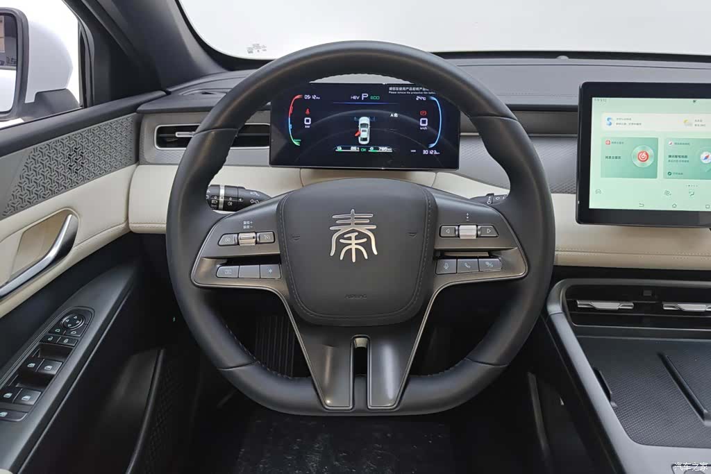 BYD Qin, 2025 15