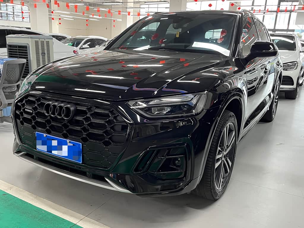 Audi Q5L