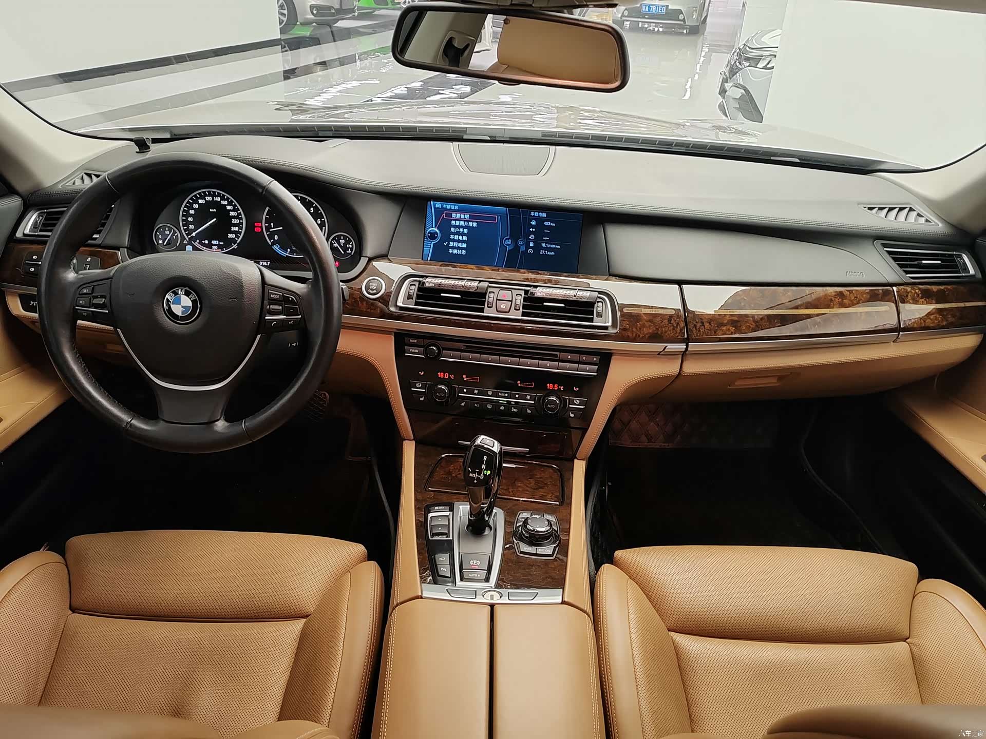 BMW 7 Series, 2012 29