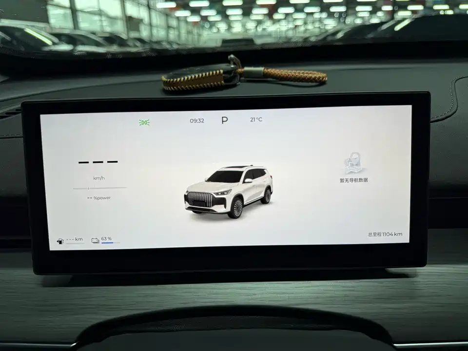 Chery Fulwin Fengyun T8