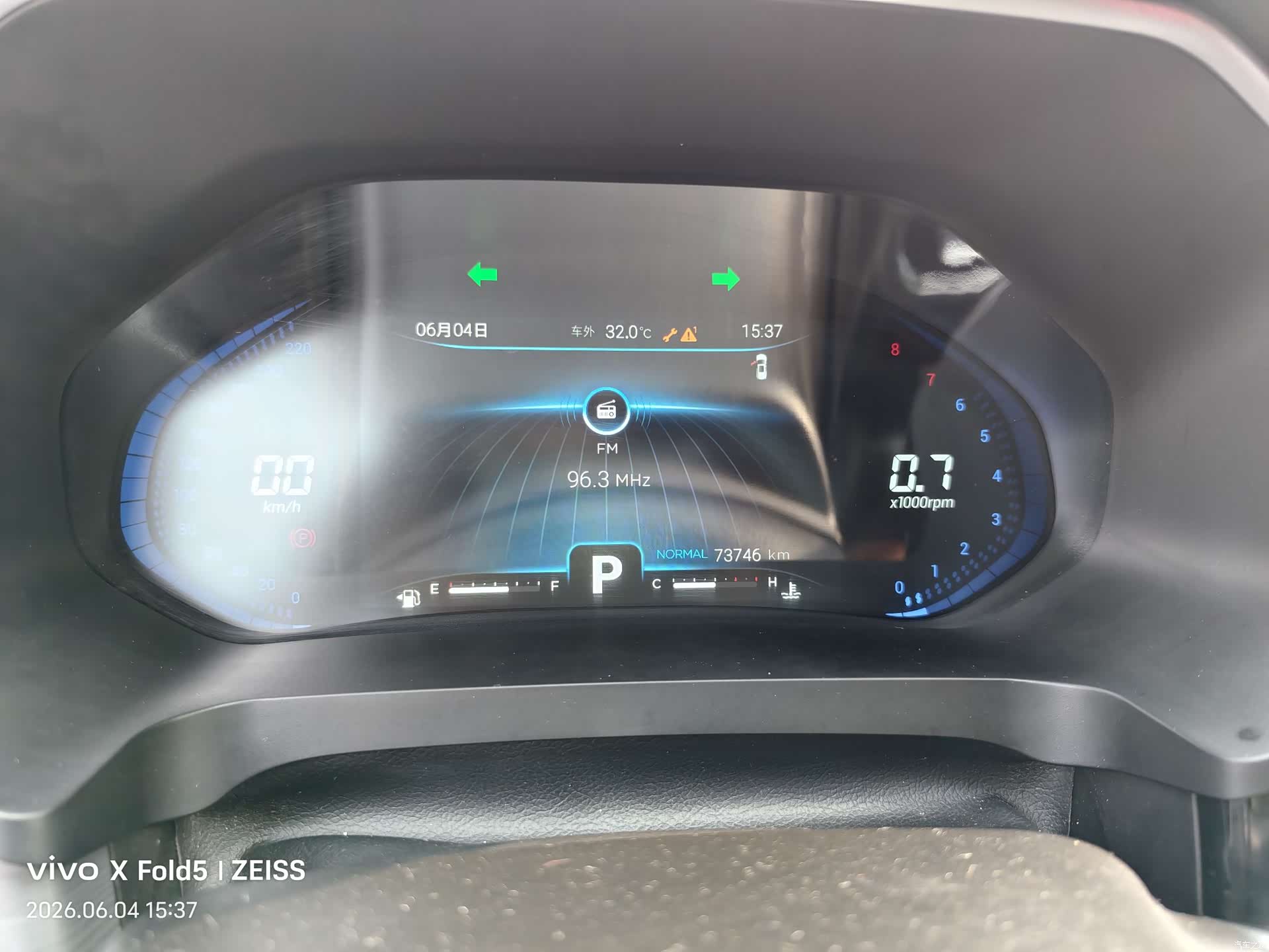 Chery Tiggo 8, 2021 9