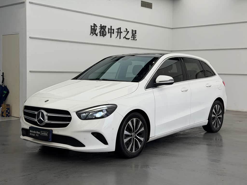 Mercedes-Benz B-Class