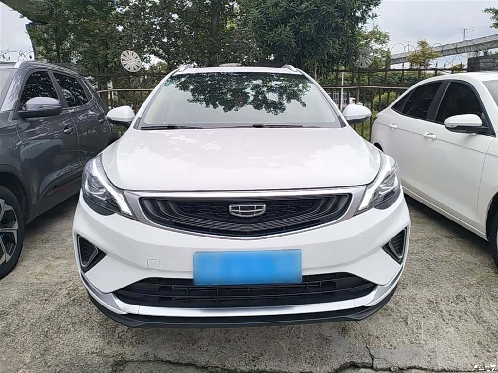 Geely Emgrand, 2020 3