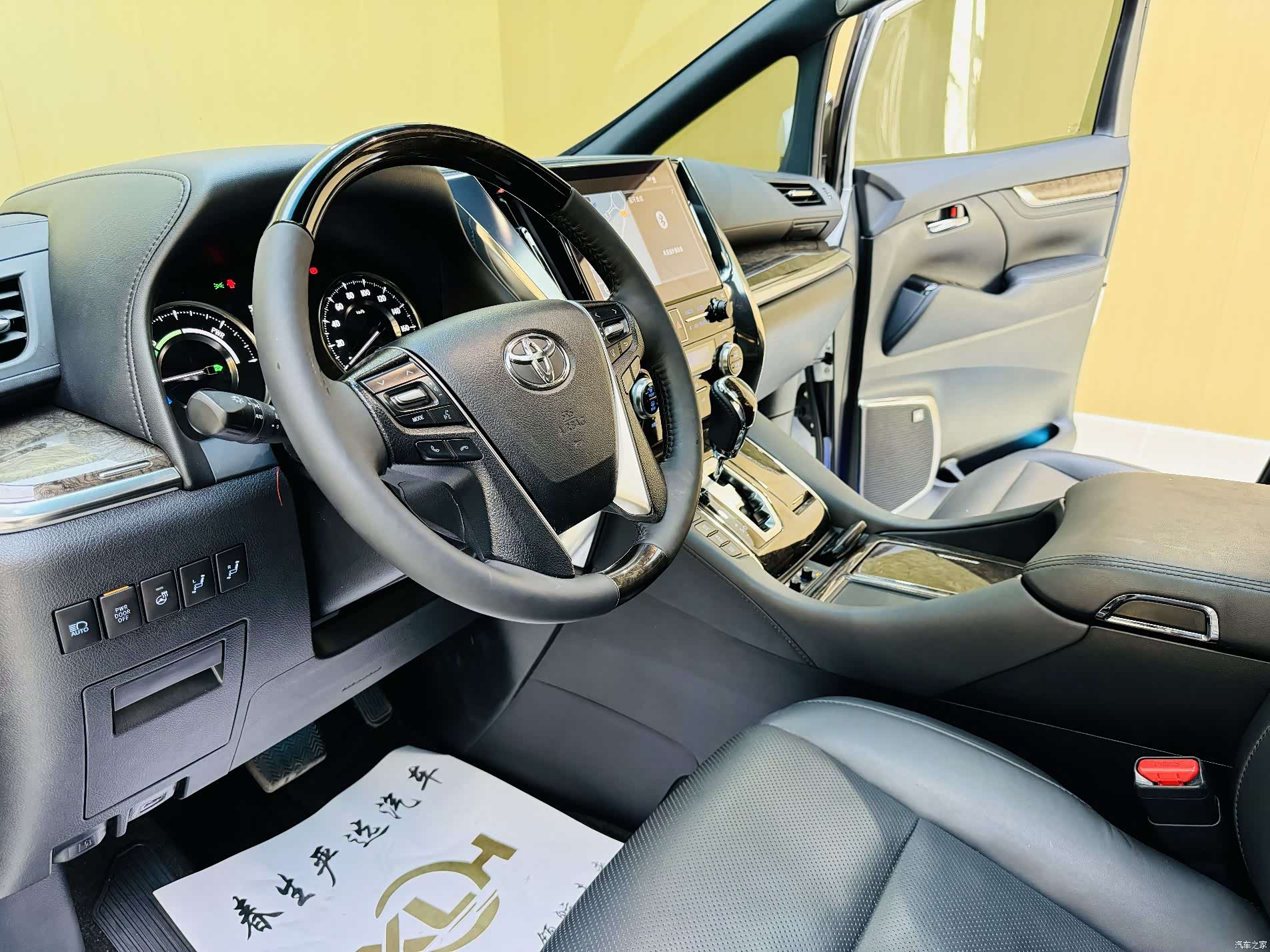 Toyota Alphard, 2021 4