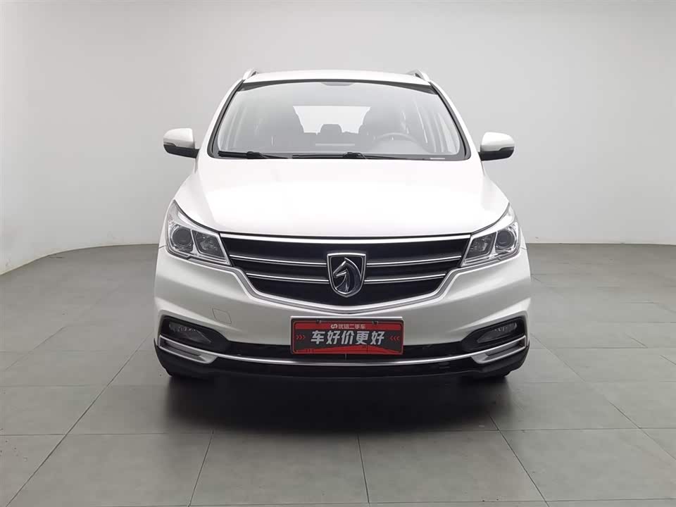 Baoding 730