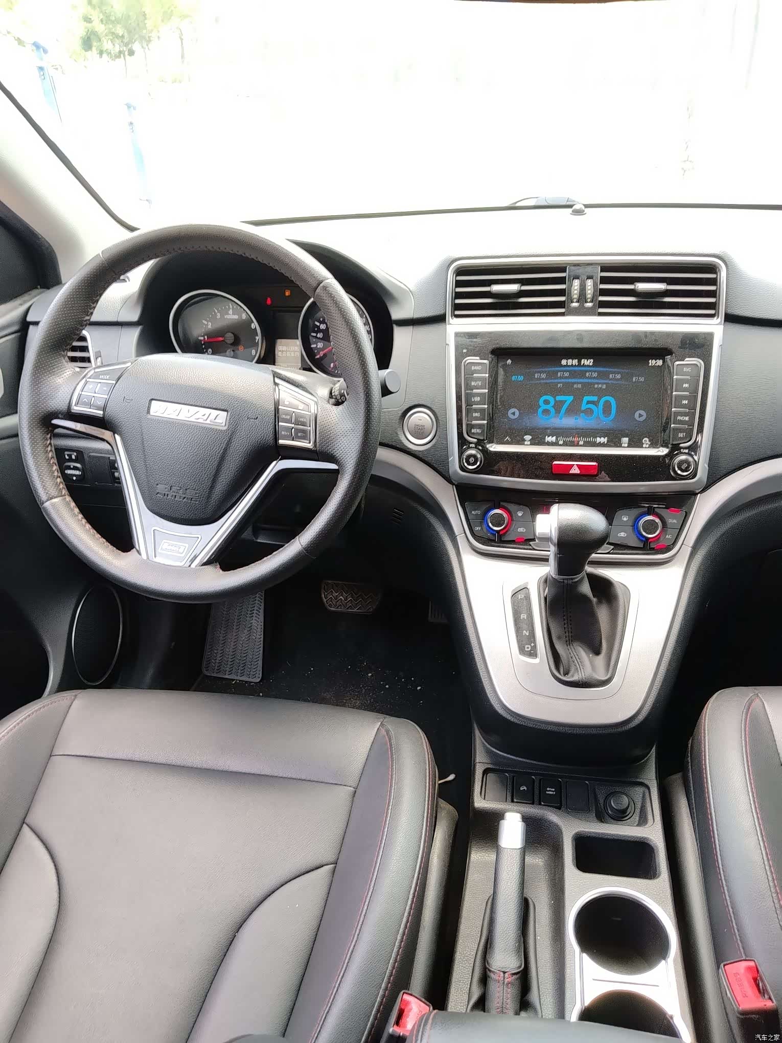 Haval M6, 2021 15