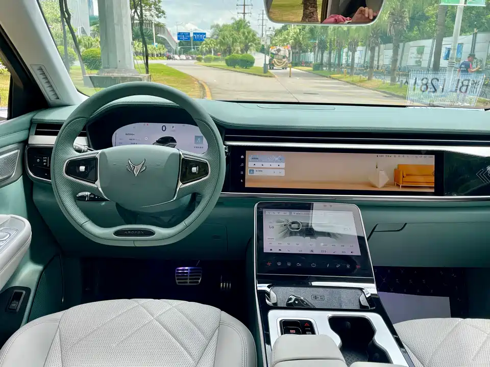 ARCFOX Polar Fox Alpha T