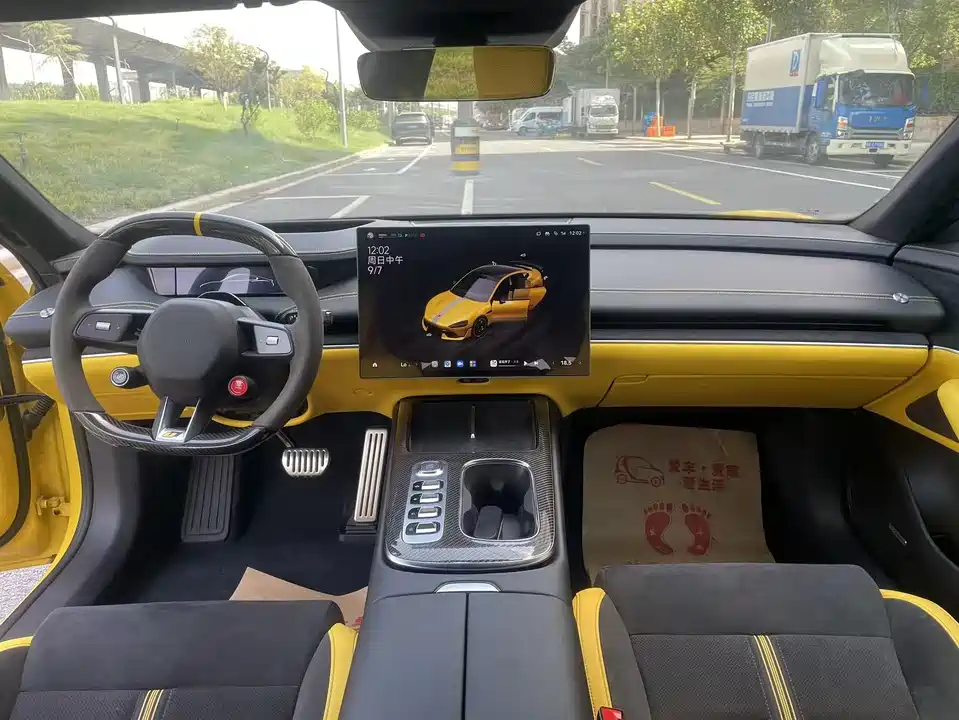 Xiaomi Xiaomi SU7 Ultra