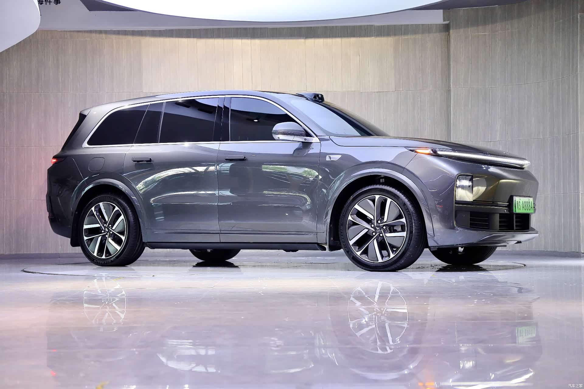 Li Auto L9, 2023 2