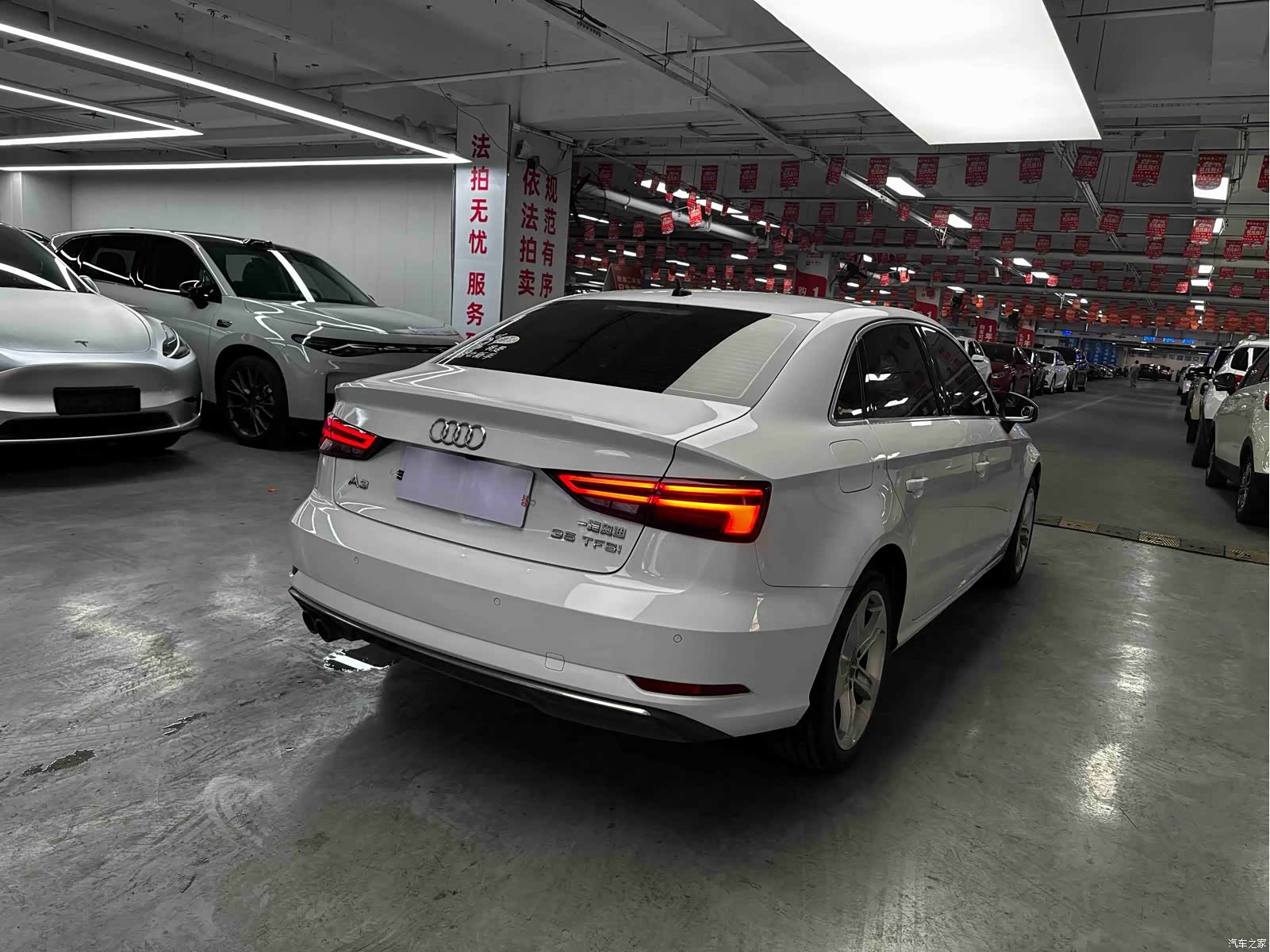 Audi A3, 2020 9
