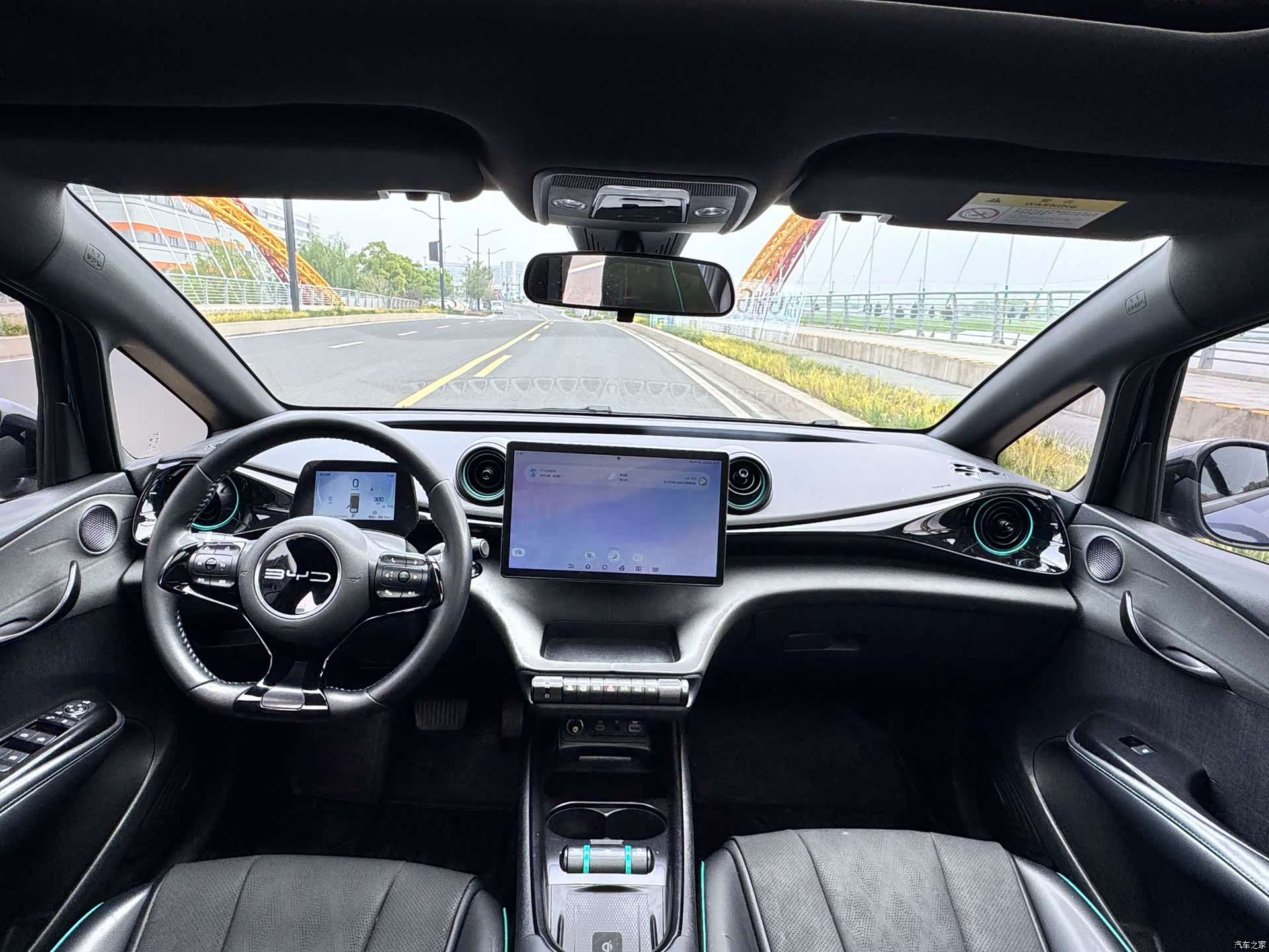 BYD Dolphin, 2024 4