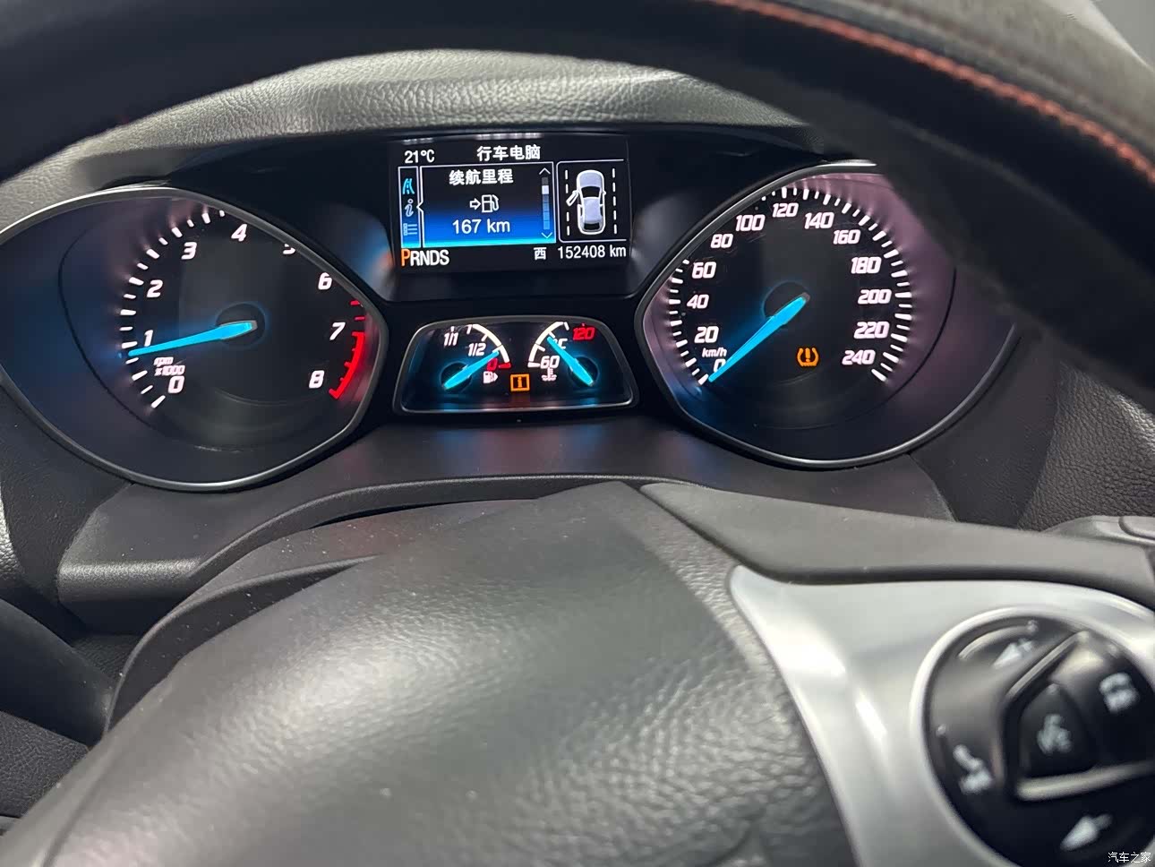 Ford Kuga, 2015 12