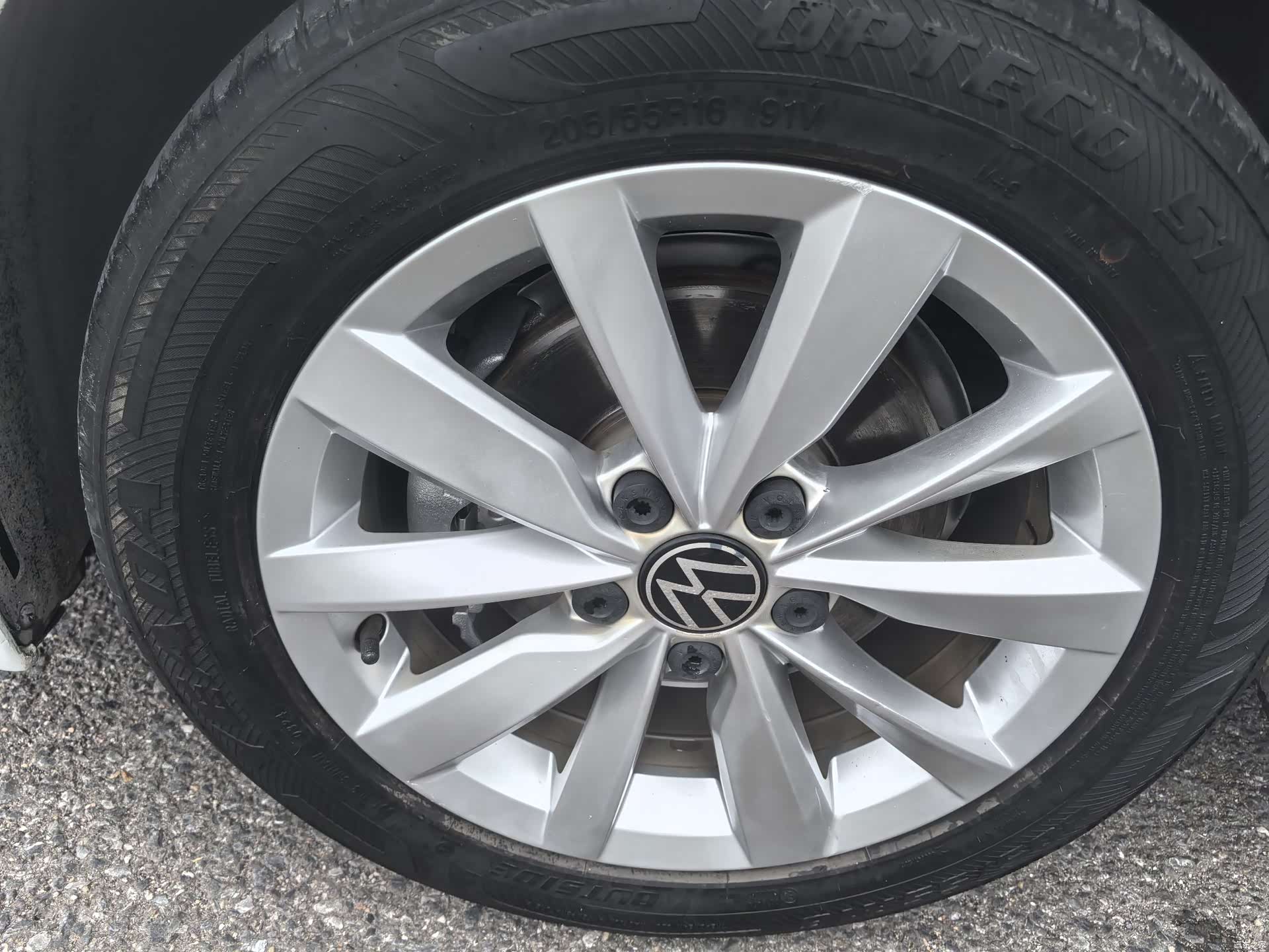Volkswagen Bora, 2023 22