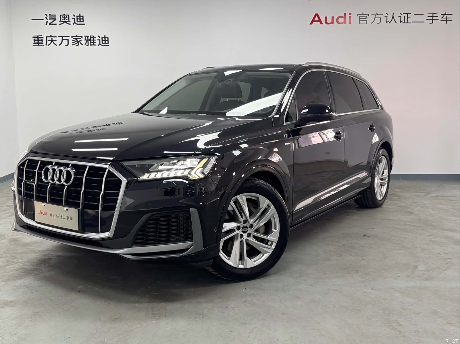 Audi Q7, 2021 1