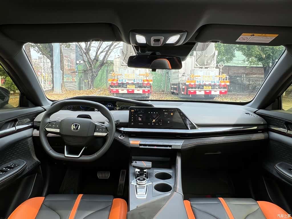 Changan UNI-V, 2024 8