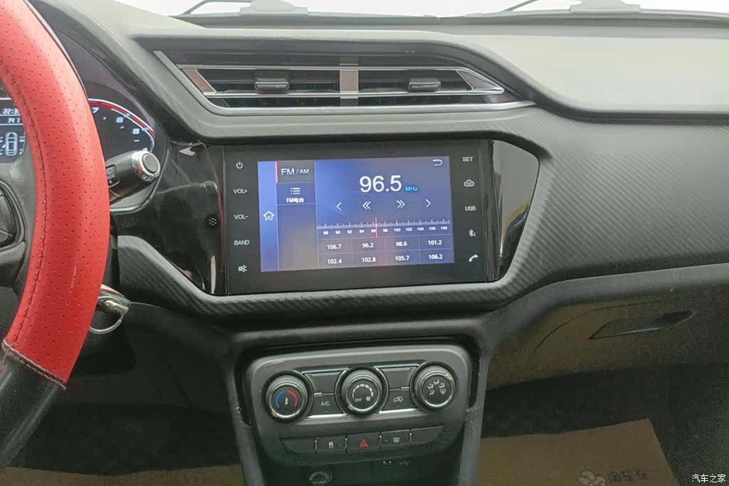 Chery 3x, 2018 13