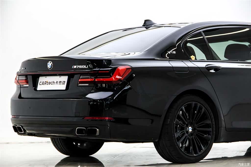 BMW 7 Series, 2013 31