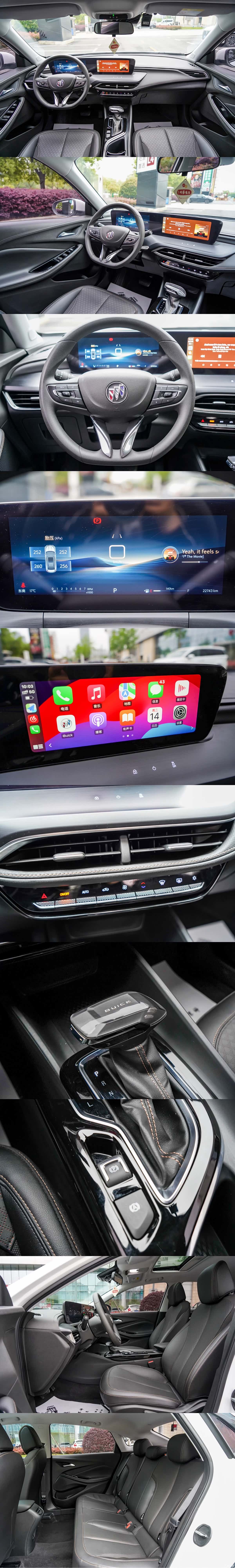 Buick Verano, 2023 22