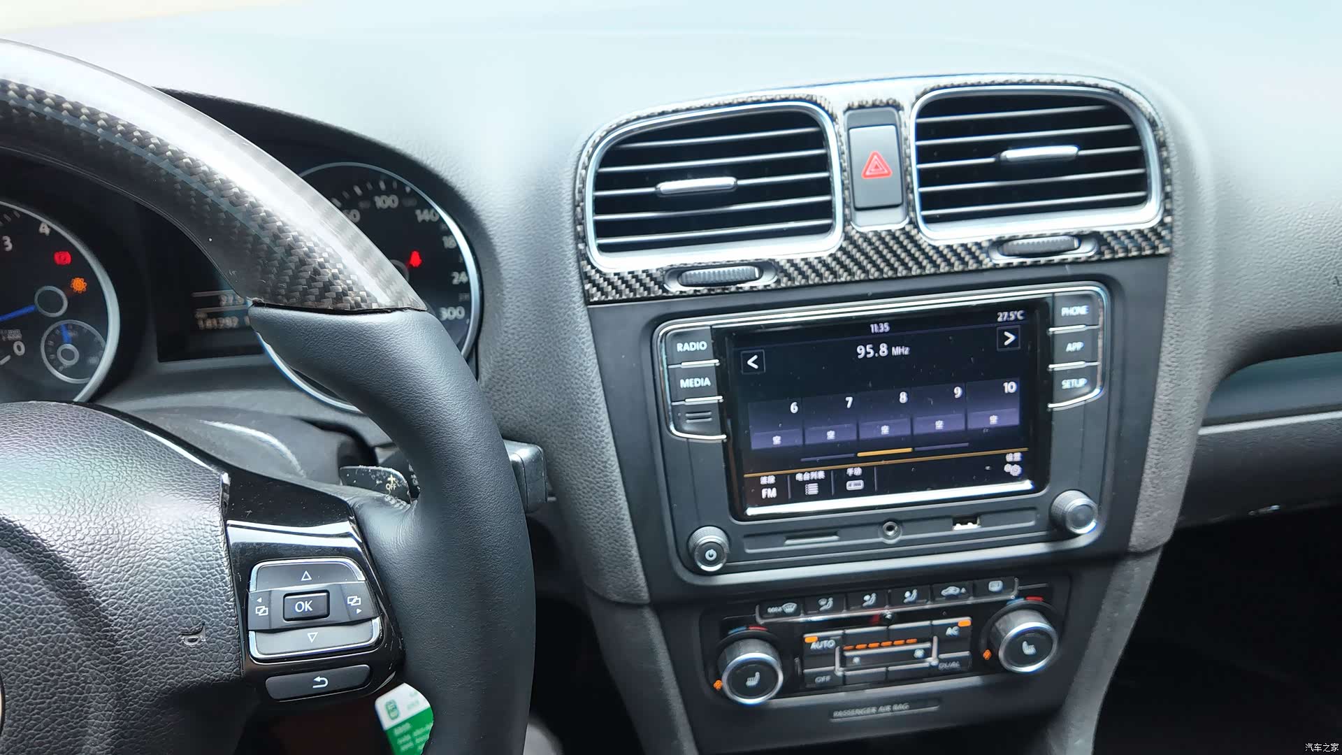 Volkswagen Golf, 2013 45