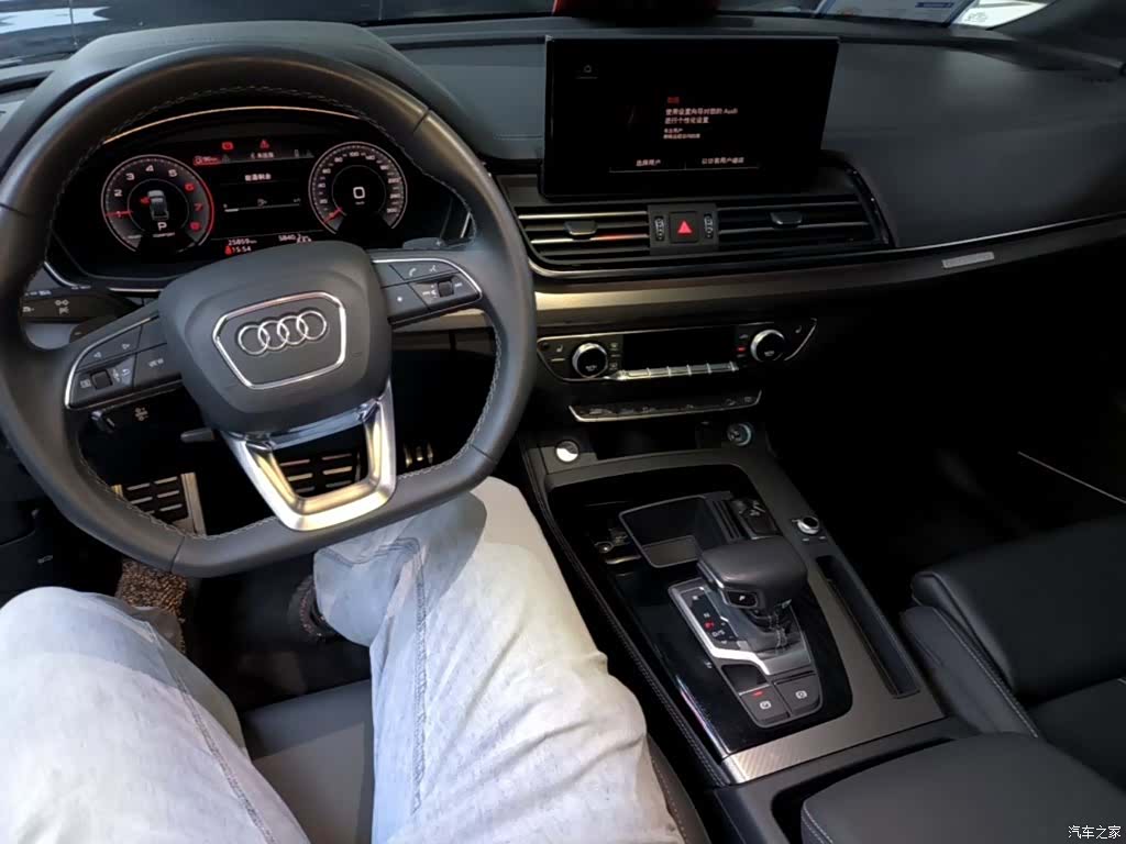 Audi Q5L, 2024 10
