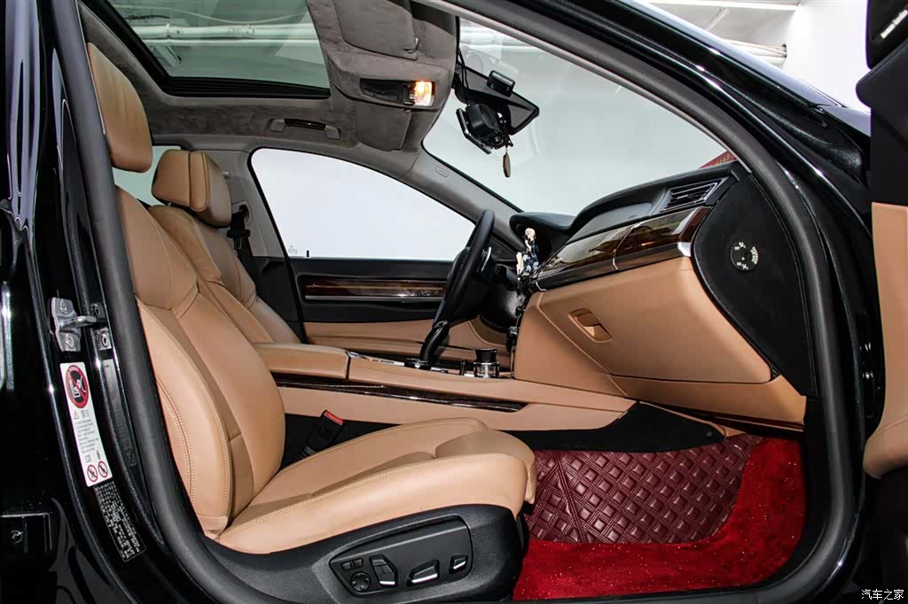 BMW 7 Series, 2013 20