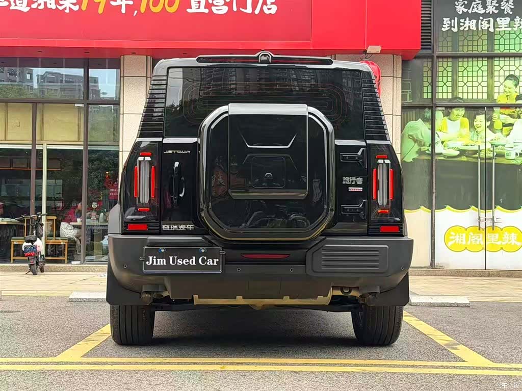 Jetour Traveller, 2025 6