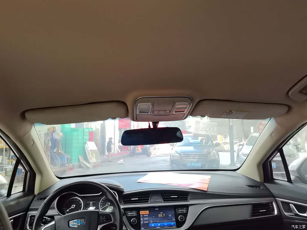 Geely Emgrand, 2017 18