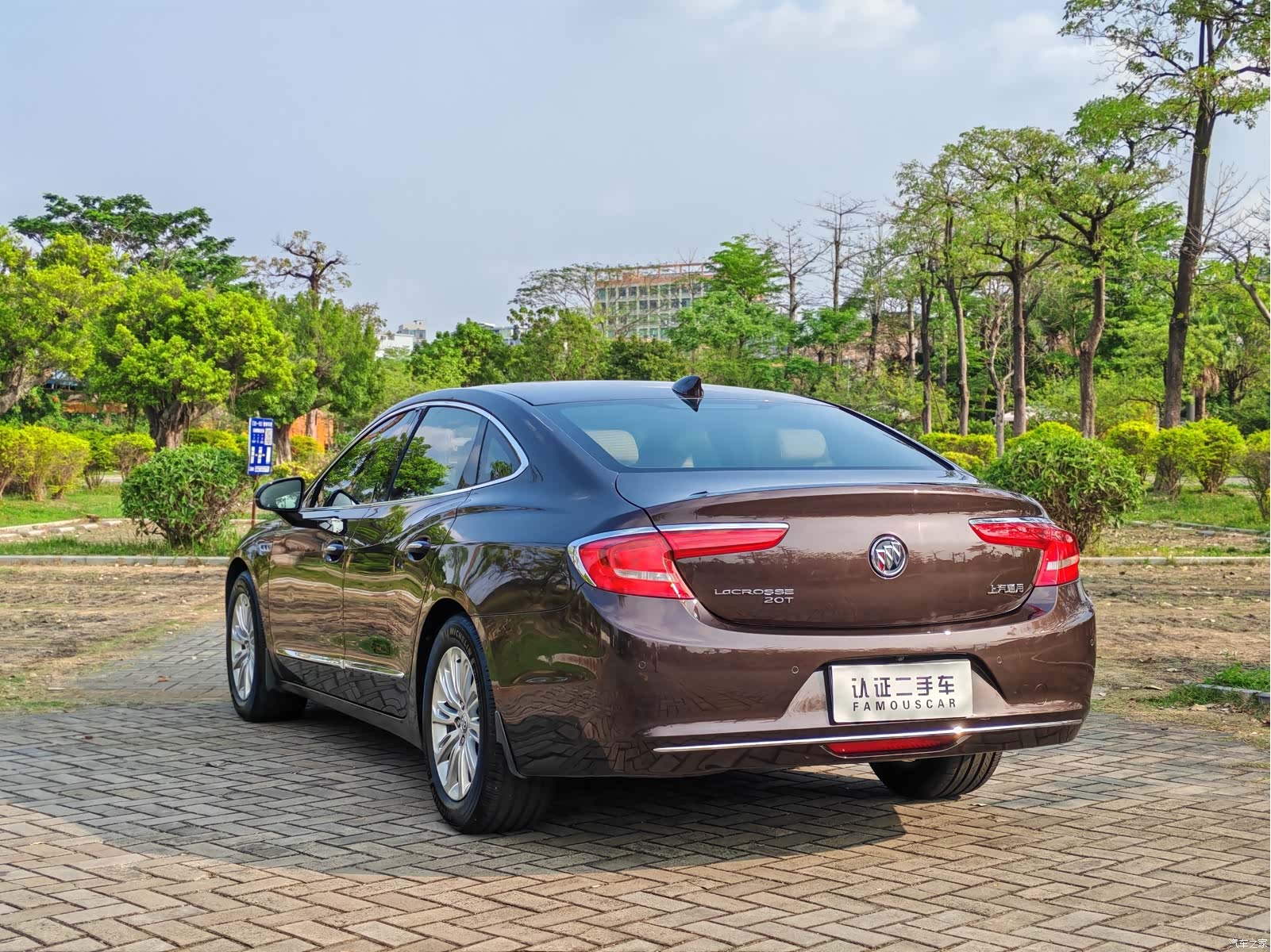 Buick LaCrosse, 2017 6